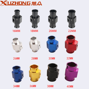 ท่อวัดอุณหภูมิน้ำรถยนต์ Xuzhong ขนาด 26-40 มม. ทำจากอลูมิเนียมอัลลอยด์ สำหรับเปลี่ยนซ่อมแซม - Product Image 5