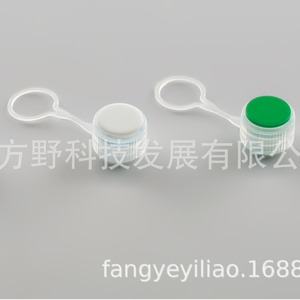 Tube cryogénique FAY 0,5 ml avec bouchon à vis coloré, tube de congélation à emboîtement FA001-1 - Product Image 4