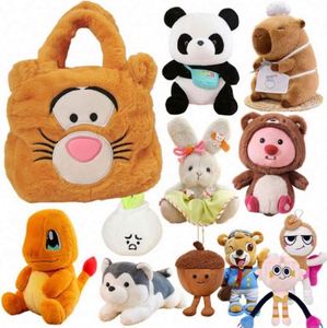 Wholesale Creative Design Pearl Milk Tea Cup <b>Stuffed</b> Dolls Cute Fruit Ombre Gradient Color Super <b>Soft</b> Plush Animals PP Cotton - Product Image 2