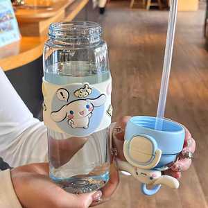 Botella de agua Zuo Mu Kuromi de 500 ml, libre de BPA, con pajita y correa para niños, para uso escolar. - Product Image 3