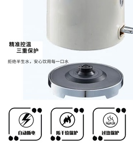 Bình đun nước điện gia dụng phổ biến 1.7L, chất liệu thép không gỉ 304 tốt cho sức khỏe, màu sắc tùy chỉnh, logo OEM, thiết kế thời trang - Product Image 5