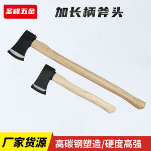 Hacha contra incendios con mango de madera, tamaño estándar, duradera para uso en tala, origen Linyi - Product Image 4