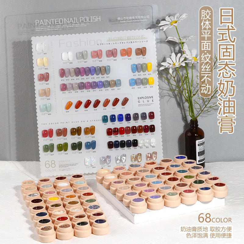 Single bottle-color number to be specified