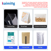 Scelleuse horizontale à bande pour sacs en film plastique continu 770A, machine de scellage thermique pour sachets alimentaires