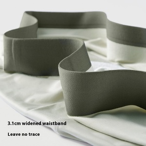 Men's Modal Solid Color Seamless <strong>Boxer</strong> Shorts Mid-Rise Waist Breathable Underwear for Boys Wholesale - Product Image 4