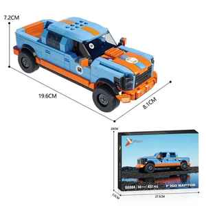 ชุดตัวต่อพลาสติก 66004 ชิ้น แบบ 8 ช่อง รุ่นรถ SUV มินิออฟโรด ของเล่นประกอบเอง - Product Image 5