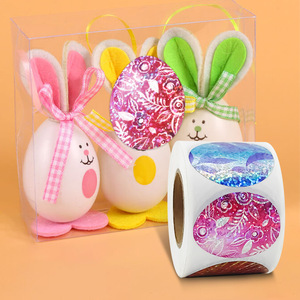 Gold-Stamping Laser Roll-Oval <strong>Egg</strong>-Shaped Paper Foil Stamping Easter <strong>Stickers</strong> Cute Little Rabbit Adhesive Labels - Product Image 3