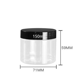 Vente flash : pot en PET à large ouverture avec couvercle, 60 ml à 1000 ml, pot en PET ambré à large goulot, taille cosmétique, pots à crème en plastique avec bouchon argenté - Product Image 4