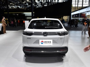 Venta al por Mayor de Autos Usados <span class=keywords><strong>Honda</strong></span> XR-V CVT 1.5L CVT 2024, Volante a la Izquierda, Techo Panorámico, Buen Estado, 5 Asientos, SUV Familiar, Gasolina - Product Image 5