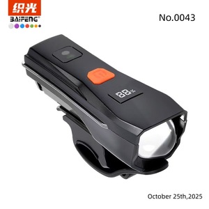 Lampe avant de vélo 108 mm x 36 mm LED rechargeable, étanche, pour la conduite nocturne à vélo - Product Image 2