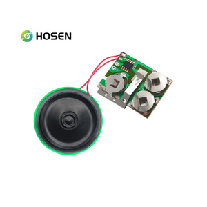 HOSEN 音楽PCBモジュール ホリデーグリーティングカード ギフトボックス クリスマス、誕生日、結婚式のサウンド再生対応 高品質PCBA - Product Image 1