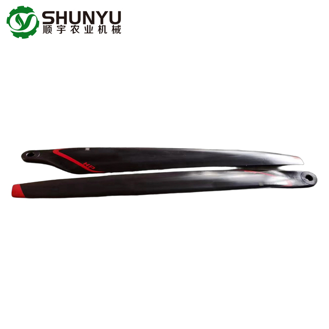 14-007-00166 60 Inch CCW High Performance Propeller Blade for XAG P150 2024 Agricultural Drone, Gasket Not Included