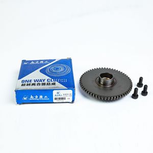 Ensemble d'embrayage à roue libre pour <span class=keywords><strong>moto</strong></span>, 20 billes, disque de démarreur pour pièces de <span class=keywords><strong>moto</strong></span> à trois <span class=keywords><strong>roues</strong></span> Zongshen Foton Loncin - Product Image 2