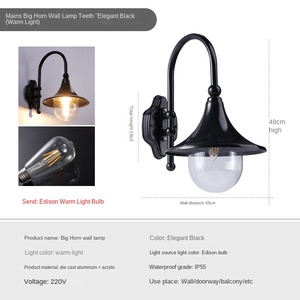 โคมไฟสวน E27สไตล์วินเทจโคมไฟผนัง LED สีบรอนซ์กลางแจ้งพร้อมฐานอลูมิเนียมวัสดุ PC กันน้ำ - Product Image 6