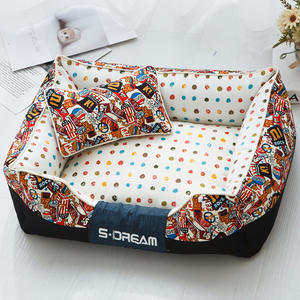 Креативная Большая универсальная однотонная ткань для домашних животных гнездо четыре сезона питомник для кошек Зимний съемный моющийся коврик для собак Золотой дышащий - Product Image 5