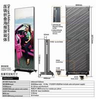 LED-Display Digital Signage Poster-Bildschirm für Werbetafeln, flexible LED-Anzeige