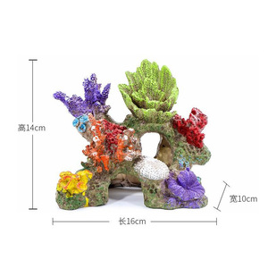 PKY Doe Pet - Nueva Decoración para Acuarios, Adorno <span class=keywords><strong>de</strong></span> Montaña Artificial <span class=keywords><strong>de</strong></span> Resina, Cueva Refugio para Peces y Camarones, Ideal para Cría - Product Image 6
