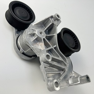 Ensemble de tendeur de pièces d'auto de tendeur de courroie de haute qualité LR091612 C2D49666 pour RANGE ROVER VELAR 2017 - Product Image 2