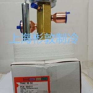 Vanne d'expansion thermique Emerson TRAE35SC R404A R502 R402A R507 – Pièces de réfrigération basse température - Product Image 2