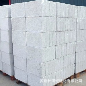 Perlite Insulation Board 250x620mm Thermal Insulation <b>Fireproof</b> Exterior Wall Building <b>Material</b> - Product Image 1