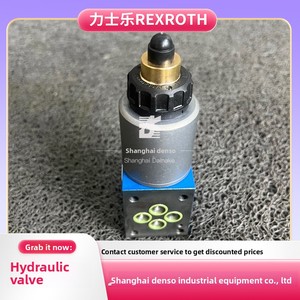 วาล์วไฮดรอลิกแบบ DBETE-61/315G24K31A1V ของจีน รุ่น Proportional Relief สำหรับวาล์วไฮดรอลิกชนิด DB ผลิตในประเทศจีน - Product Image 1