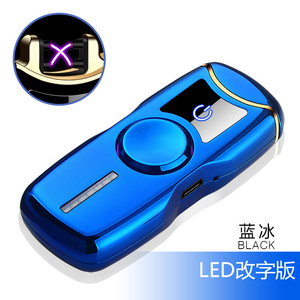 Sáng tạo đầy màu sắc ngón tay con quay hồi chuyển có thể sạc lại Windproof đôi ARC nhẹ giải nén Artifact DIY cá nhân - Product Image 2