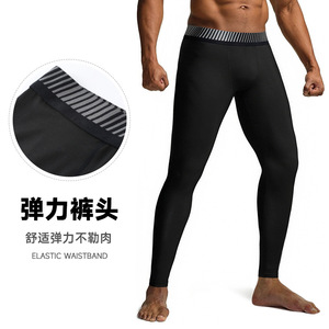 Men's Full Length Leggings Spandex/Nylon Elastic Waist Black Quick Dry Exercise Fitness Running Training - Product Image 5