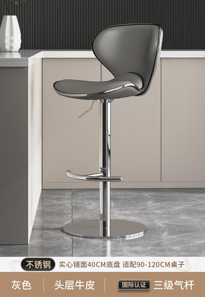 [Stainless Steel 40cm Solid Chassis] High-Cowhide-Grey-Level 3 Explosi