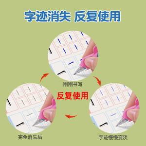 8 libri per l'allenamento del controllo della penna per bambini dai 2 ai 6 anni - Caratteri cinesi, numeri, animali e altro - Prodotto in Cina - Product Image 3