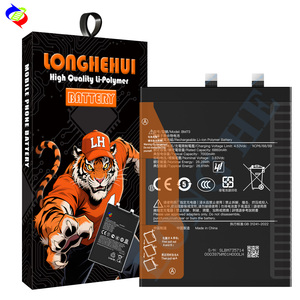 Batterie rechargeable de haute qualité pour tous les modèles BM73 pour Redmi Note 15 Pro/Redmi Note 15 Pro Plus - Product Image 1