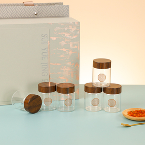 60ml mới cao cấp tùy chỉnh trà Kẹo Cà Phê <span class=keywords><strong>container</strong></span> rỗng nhỏ nhỏ kín vòng lọ thủy tinh bộ với Hộp quà tặng - Product Image 4