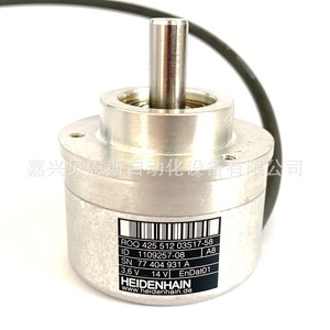 ตัวเข้ารหัสแบบหมุน Heidenhain รุ่น 1109257-04 อินเทอร์เฟซ EnDat สำหรับงานพลังงานลม - Product Image 2