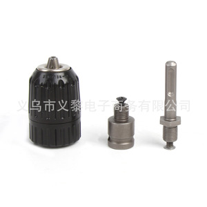 Mandrin de perçage Zhengmao 2-13 mm avec jeu de 3 adaptateurs pour outils de perçage électrique - Product Image 1