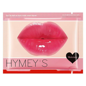 Masque <span class=keywords><strong>pour</strong></span> <span class=keywords><strong>les</strong></span> lèvres en cristal végétalien ShuangYu en gros, marque privée, saveur de rose, patch hydratant <span class=keywords><strong>pour</strong></span> le sommeil rose, feuille de vitamine C - Product Image 2