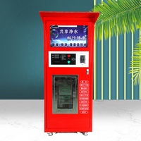 Máquina Expendedora de Agua RO Comercial, Sistema de Recarga de Agua Potable Purificada por Ósmosis Inversa para la Comunidad