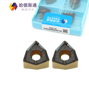 Herramienta <span class=keywords><strong>de</strong></span> Fresado Frontal <span class=keywords><strong>de</strong></span> Carburo, Insertos <span class=keywords><strong>de</strong></span> Torno CNC para General, HS5120, HS6130, HADSTO, HADSTO, 1 Unidad, 2 Unidades, 1 Unidad, 2 Unidades - Product Image 3