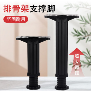 Furniture Leg <b>Adjustable</b> Steel Plastic <b>Bed</b> Frame Support Heavy Duty Industrial Design Floor Use - Product Image 3