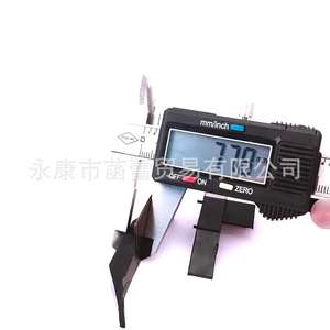 Accesorio de Barra Guía de Cadena de Distribución para Motocicletas DY100 y CD110 para Motor de Montaje Inferior - Product Image 1