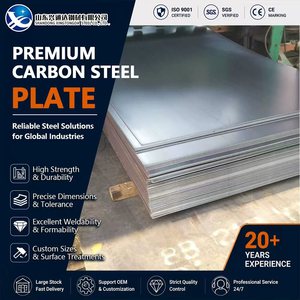 <b>Cutting</b> S355JR Cold Rolled Quenched 10mm 1219mm Shot Blasting EN 10025 Carbon Steel Sheet for Heavy Equipment - Product Image 1