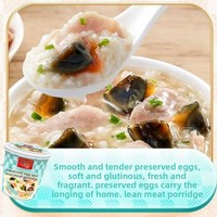 Instant Freeze-Dried Double-Fermented Healthy Breakfast Convenience Food Ready-to-Eat Morning Boost Preserved Egg Lean Meat