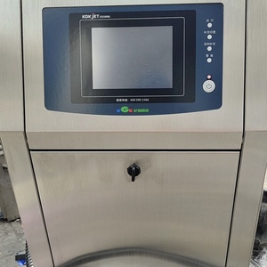 Imprimante de codage KGK3000L d'<span class=keywords><strong>occasion</strong></span> abordable |   Équipement de marquage efficace pour l'étiquetage des composants électroniques - Product Image 3