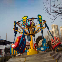 Manège à balançoires volantes pour enfants, 16 places, pour parcs d'attractions, à vendre