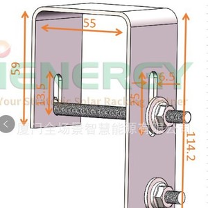 Support de montage solaire en acier inoxydable 304 galvanisé à chaud pour l'installation de panneaux solaires sur balcon - Product Image 3