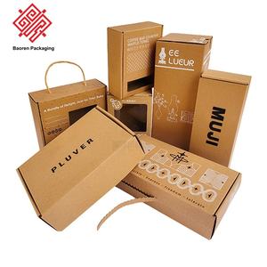 Boîtes d'expédition rigides haut de gamme Baoren avec languette de déchirure facile à ouvrir, bande de déchirure mate en carton, emballage avec bande de déchirure - Product Image 1