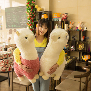 Peluche Alpaca giocattoli simpatici di simulazione alpaca bestia ragazze cuscino di peluche bambola peluche bestia creativa alpaca peluche peluche