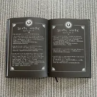 Carnet à couverture rigide noire LABON, journal esthétique sombre, pages lignées pour écrire, journaliser, dessiner, cadeau pour les fans d'anime