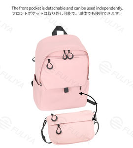 Sac à dos polyvalent Fuliya personnalisé avec pochette avant détachable, fermeture éclair étanche, grande capacité 20-36L, idéal pour les sorties d'une journée et l'école - Product Image 3