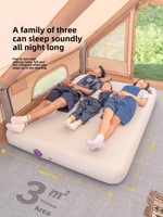 Matelas gonflable portable pliable haut de gamme, coussin de lit automatique, tente de camping en plein air, nuage de soie