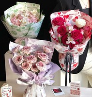 Emballage pour fleurs DIY, papier épais imperméable de style européen, matériaux pour l'art floral destinés aux fleuristes