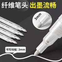 Stylos de peinture à base d'eau, marqueurs de peinture Extra-fins, marqueurs de couleur acryliques, ensemble de stylos
